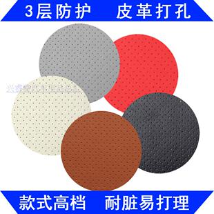 汽车顶棚布车顶内饰布汽车顶蓬布顶子布复合布装饰布隔热海绵皮革