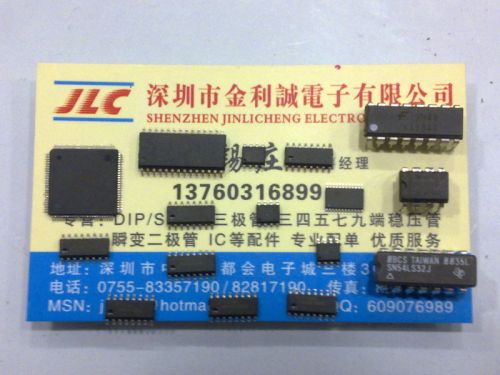 小功率开关三极管 3DK4B  晶体管