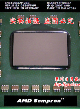 鸿顺电子SMSI40SAM12GG全新原装热卖 可直接拍!现货