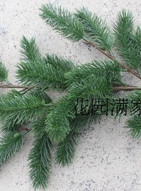 仿真植物树叶花园装饰厂家销售