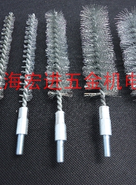 中央空调刷 冷凝管刷 清洗刷 钢丝刷 带螺纹管道刷 水炮刷 通炮刷