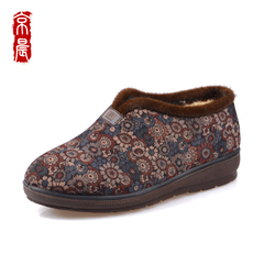 Beijing genuine winter in old Beijing cloth shoes women's shoes in the morning flat thick warm mother Ms shoes leisure shoes