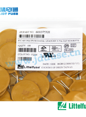Littelfuse美国力特保险丝60R375 自恢复保险丝60V 3.75A