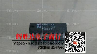 SAA6579进口现货，集成电路IC 批量供应