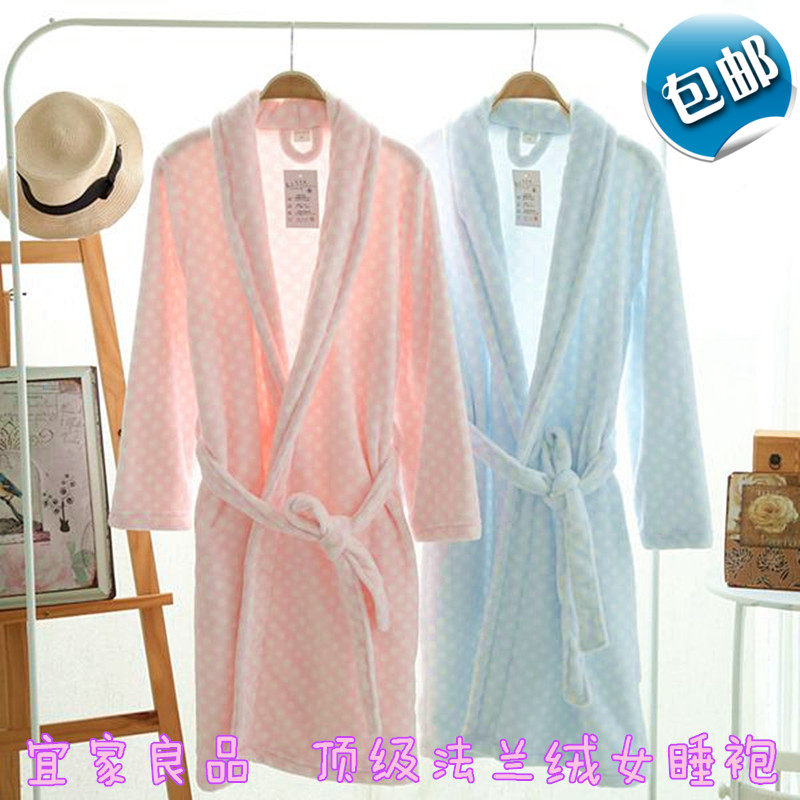 Peignoir jeunesse - Ref 595272 Image 1