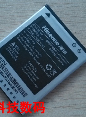 海信T959 T959S T939S1 U939 LI38170B 手机电池 电板 充电器