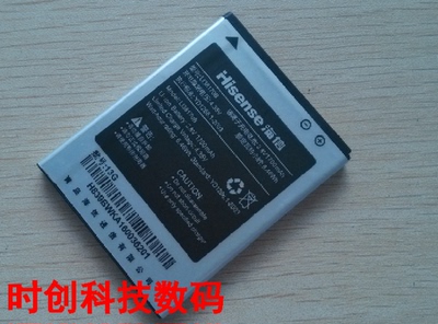 海信T959 T959S T939S1 U939 LI38170B 手机电池 电板 充电器