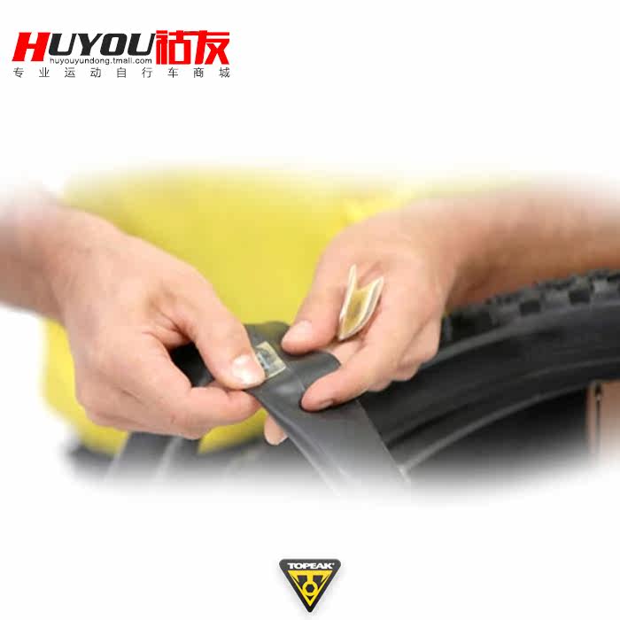 Kit de réparation vélo TOPEAK - Ref 2313781 Image 1