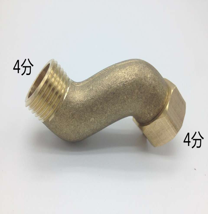 水龙头三角阀加长变径曲脚弯脚偏心螺丝拐脚弯角曲角铜内外丝接头