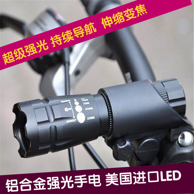 Eclairage pour vélo - Ref 2397756 Image 1