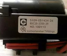 适用于创维高压包5132-051434-26 BSC29-0170C BSC25-3355-39