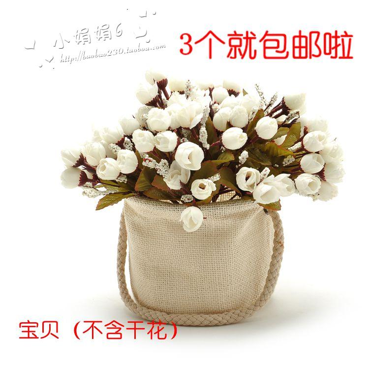 小娟娟6满包邮韩国-可爱家居-清新简约-收纳干花篮随意笔筒杂物筐