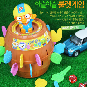韩国进口 Pororo 小企鹅 儿童玩具亲子玩具插剑木桶游戏聚会游戏