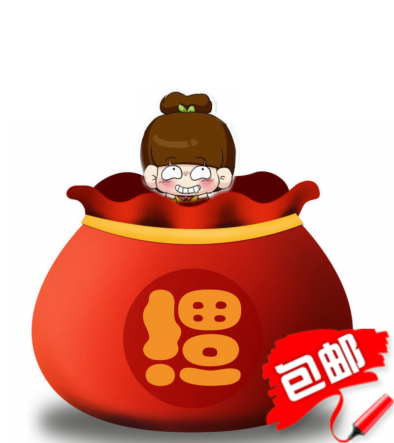 BJD娃娃鞋子福袋(内含2双鞋子)（全国非偏远地区包邮）