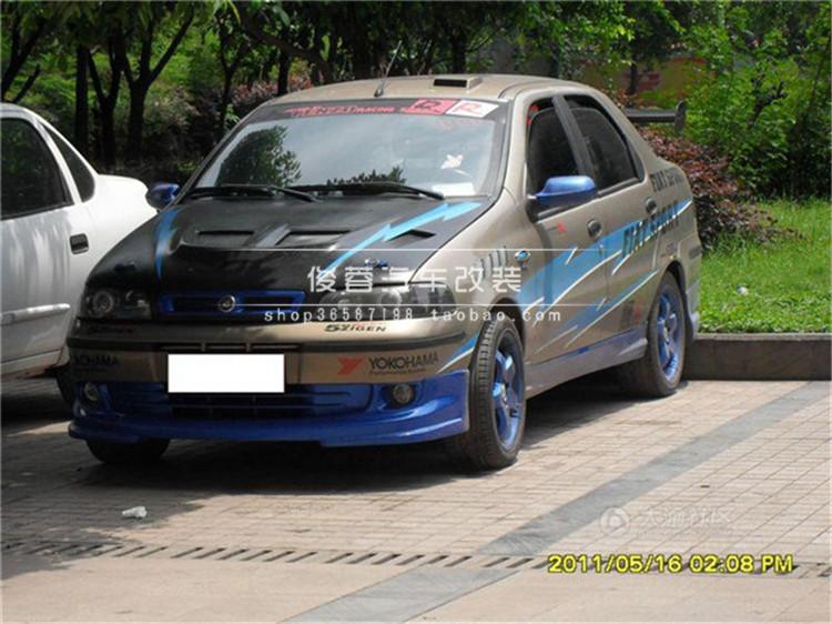 菲亚特派力奥碳纤维开孔机盖派力奥碳纤维开孔引擎盖派力奥头盖