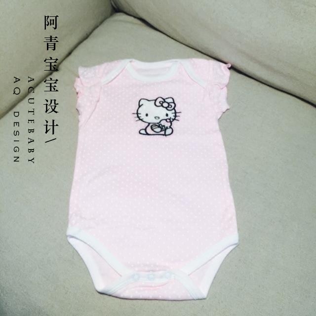 Coffret cadeau pour bébé - Vêtements + Accessoires - Ref 1976889 Image 5