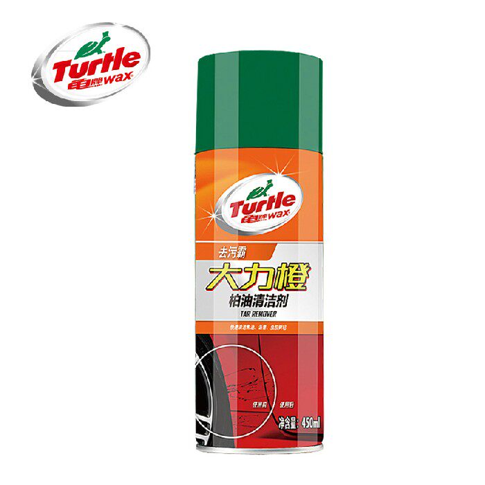 龟牌柏油漆面清洁剂