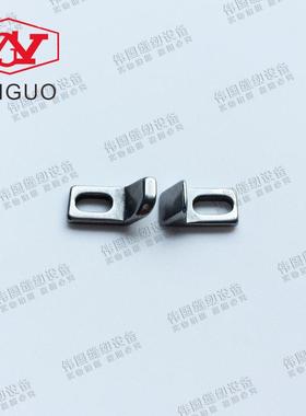 工业缝纫机 星锐FW787星菱VG888小嘴绷缝机 针板上导骨 左右导向