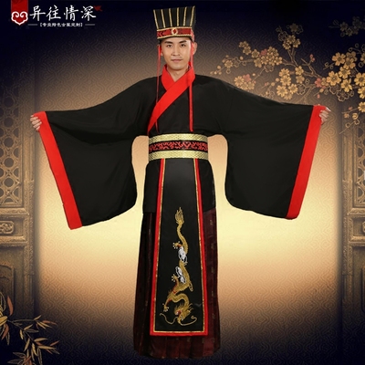 汉服秦朝春秋战国演出古装