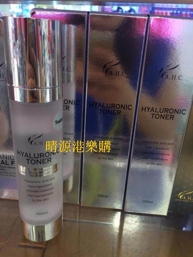 香港代购 韩国AHC B5透明质酸爽肤水 100ML 舒缓修复保湿 包邮
