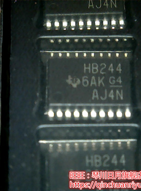 SN74AHCT244PWR丝印HB244 SN104286ZHZR SN104286  新的一个起拍