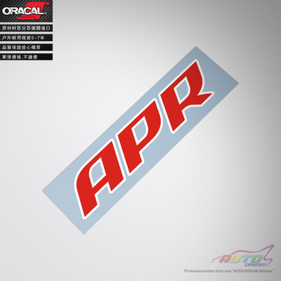 apr sticker decal APR改装车贴纸APR改装车贴花APR改装车贴车花