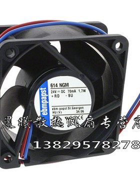 原装风扇 614NGM 6025 24V 1.7W 6cm风扇