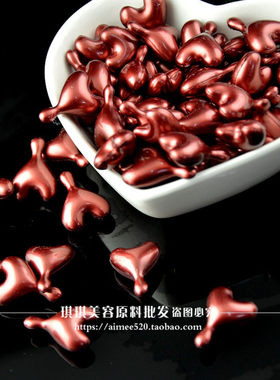 水光盈亮酵素眼部胶囊H 精华改善眼部暗沉浮肿提亮去细纹焕肤