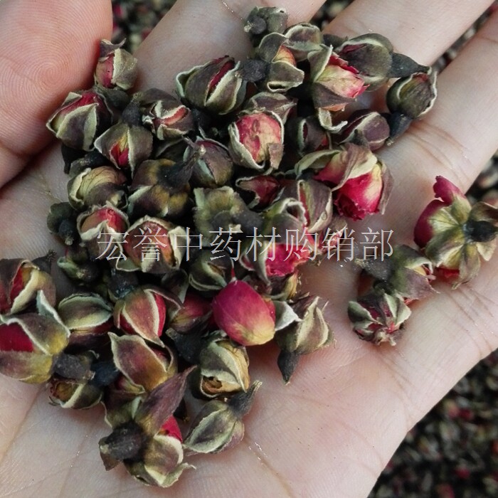 金边红玫瑰 金边玫瑰云南高山玫瑰特级500克