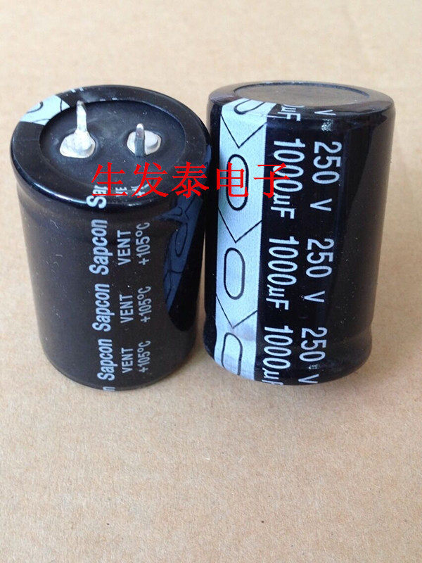 铝电解电容250v1000uf 35X45全新原装 SAPCON可替200V 250V820