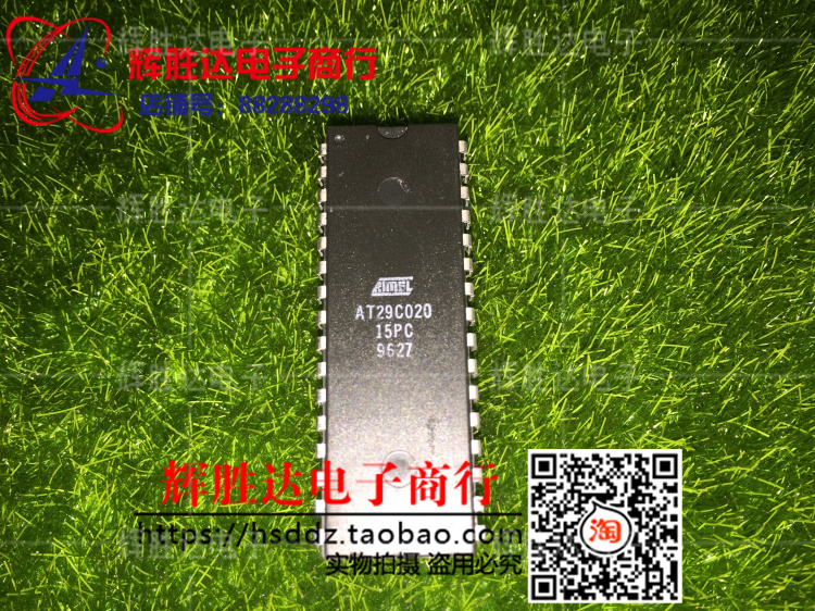 AT29C020-15PC进口现货,集成电路IC 批量供应