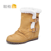 Shoebox shoe 2014 Winter new style belt buckle boot short tube thick cotton-padded shoes boots 1114505128