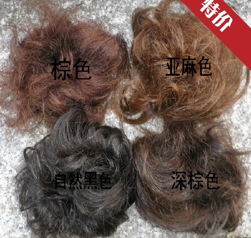 Extension cheveux - Chignon - Ref 235820 Image 1