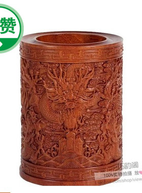 红木笔筒工艺品木雕摆件 红木圆形笔筒实木 木质笔筒礼品特价包邮