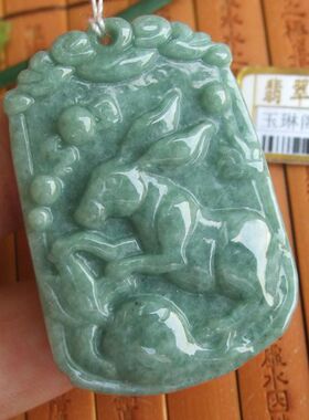 90979玉琳阁翡翠 实物拍 正品缅甸玉天然A货翡翠生肖兔玉牌吊坠