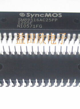 SM89516AC25PP  DIP-40  微控制器  8位MCU 64KB   正品 品质保障