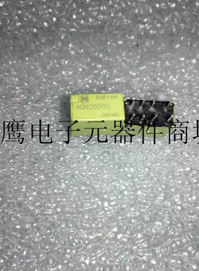 agn2003 AGN2003 agn2004h正品松下继电器 松下继电器