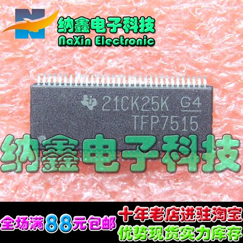 原装正品现货可以直接拍下