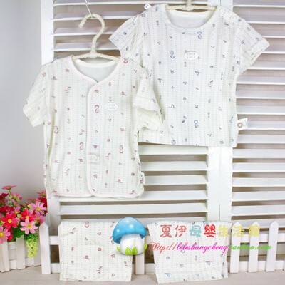 丽婴十八女宝宝内衣套装竹纤维