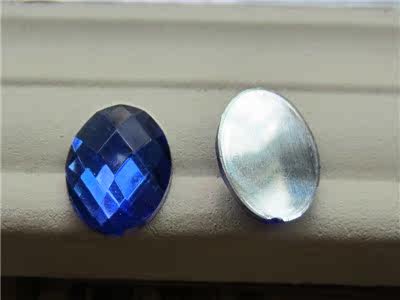 Accessoire cheveux en Diamant Crystal - Ref 1203996 Image 1