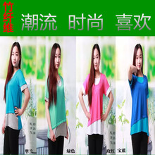 Corset amincissant en autre - Ref 685237 Image 19