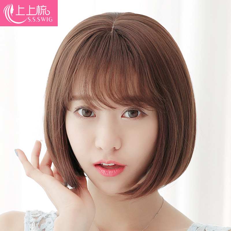 Perruque cheveux raides Court - Ref 2613454 Image 1