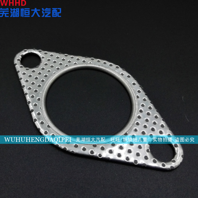 奇瑞东方之子旗云瑞虎 QQ6 A1QQ3旗云优优消声器接口垫排气管垫片