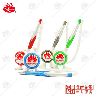 办公圆珠台笔前台笔银行柜台笔签字台笔 定制印Logo定做商务礼品