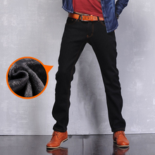 Pantalon droit pour jeunesse PRENOMEN pour été - Ref 1487367 Image 18