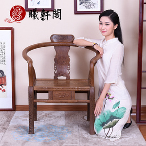 明清红木家具 中式古典实木圈椅 围椅 餐椅 扶手椅 仿古靠背椅