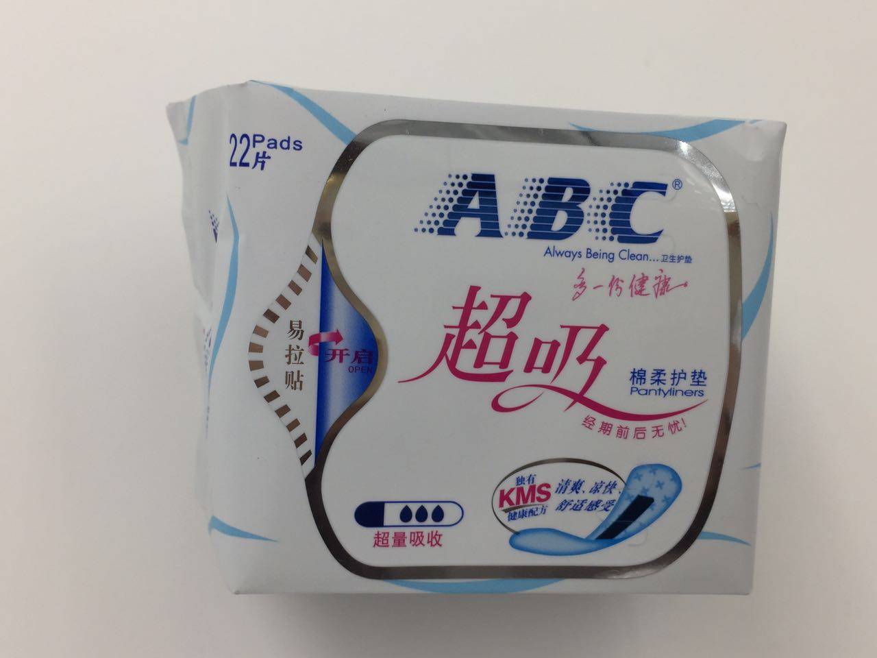 abc三滴超量吸收棉柔护垫163mm22片卫生巾