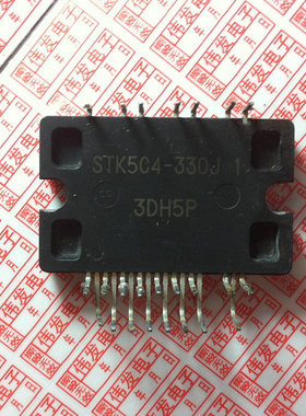 【伟发电子】STK5C4-330J STK5C4-330J1 原装原字散新