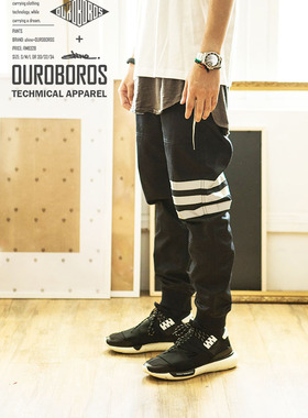 【现货】shine+OUROBOROS 2014SS 3M反光条收口束脚裤