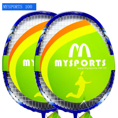 MYSPORTS 100 羽毛球拍全碳素耐打球拍进攻型单拍